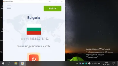 настройка языка по умолчанию на экране входа в систему - Сообщество  Microsoft
