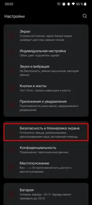 Справочный центр Как изменить свое имя/фото? — Family Island