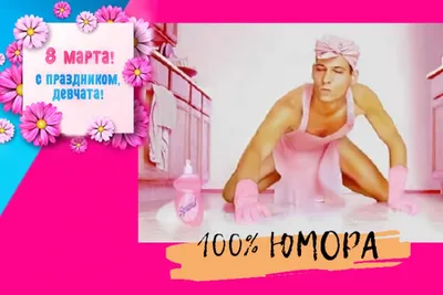 Авторская смешная открытка/новогодние открытки/новогодние подарки/чёрный  юмор купить по цене 100 ₽ в интернет-магазине KazanExpress