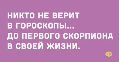 Анекдоты #шутки #смешные картинки #юмор #смешные моменты #смешные видео  #Нью Йорк Сити #смешные картинки #юмор #Брайтон бич #jokes#funny… |  Instagram