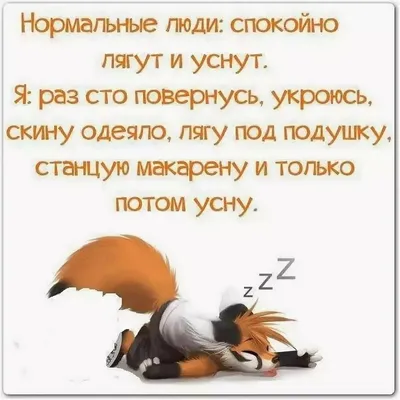 Смешные цитаты и анекдоты про юристов | Юридическая лента | Дзен