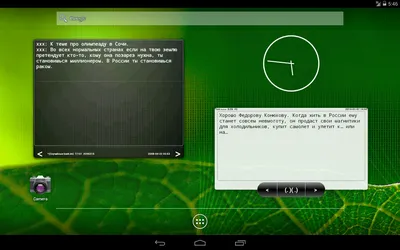 Android Minsky от Fargo Tv Series, майки, жилеты, серия Fargo, смешные  Смешные юморы, Android Minsky Fx Robot, милая помощь | AliExpress