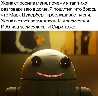 Смешные фразы и маты APK for Android - Download