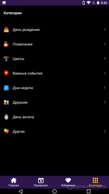 симпатичные роботы, бесшовные детишки. символы андроида бесконечный фон.  реставрированные боты смешные футуристические машины Иллюстрация вектора -  иллюстрации насчитывающей плоско, шарж: 270135332