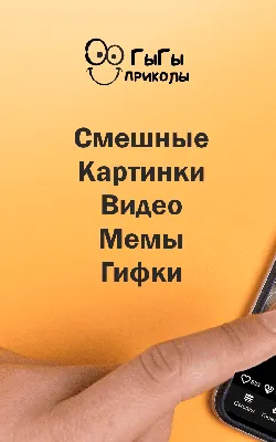 Fotokartinki 1.3.2 Mod » PS Мир смартфонов