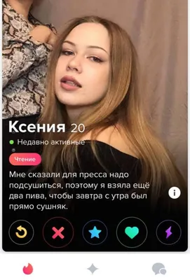 Пин от пользователя Iris на доске Сохраненные пины | Смешные старики,  Веселые мемы, Смешные мемы