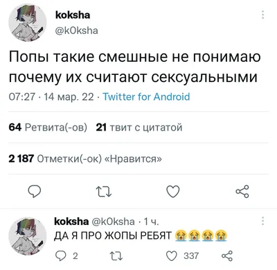 Funny Cat Live Wallpaper APK для Android — Скачать