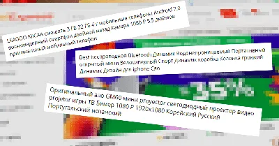 Download do APK de Смешные цитаты para Android