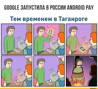 Опубликована статистика версий Android за май