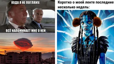 Прикольные картинки для группы в ватсапе - 69 фото