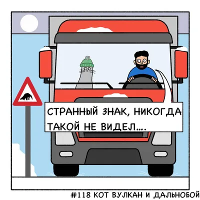 АВАТАР: ПУТЬ ВОДЫ БАНШИ ИНИШЕРИНА ЗЛВИС ТРЕУГОЛЬНИК ПЕЧАЛИ ВСЕ ВЕЗДЕ И  СРАЗУ ТОП ГАН: МАВЕРИК НА / Прикольные картинки / смешные картинки и другие  приколы: комиксы, гиф анимация, видео, лучший интеллектуальный юмор.