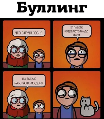 Самые смешные картинки со всего интернета | Exalore | Дзен