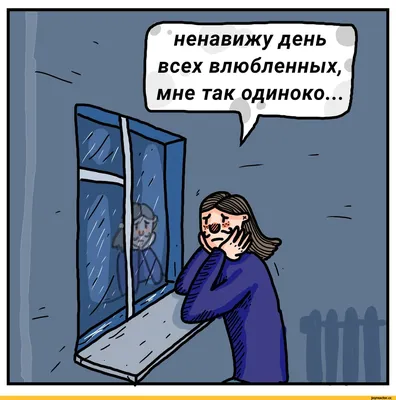 Самый лучший подарок на день влюбленных 3D Светильник Стрела Амура Смешные  подарки на день Святого Валентина (ID#1569732681), цена: 599 ₴, купить на  Prom.ua