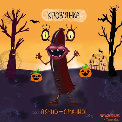 Набор наклеек Yes! Fun Хэллоуин \"Смешные тыквы\", 12 шт, ЭВА, глиттер  (ID#1714632004), цена: 61.30 ₴, купить на Prom.ua