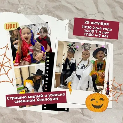 Смешное печенье на Хэллоуин на столе крупным планом :: Стоковая фотография  :: Pixel-Shot Studio