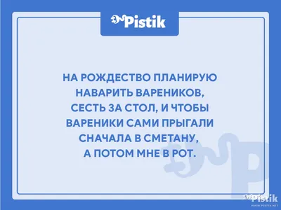 Картинки спокойной ночи цветы смешные (55 фото) » Картинки и статусы про  окружающий мир вокруг