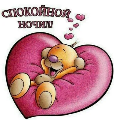 Смешные картинки | Pistik.net