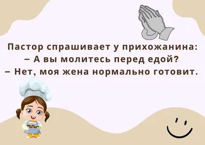 Блюда на Хэллоуин: 23 лучших рецепта с фото и пошаговой инструкцией