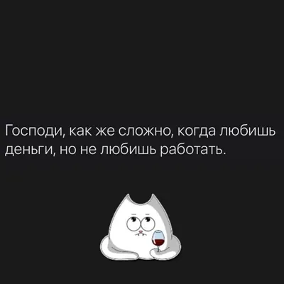 Самые смешные АНЕКДОТЫ про еду # 1 | *ЮМОР БЕЗ ГРАНИЦ* | Дзен