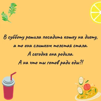 Прикольные картинки \"Добрый вечер!\" (232 шт.)