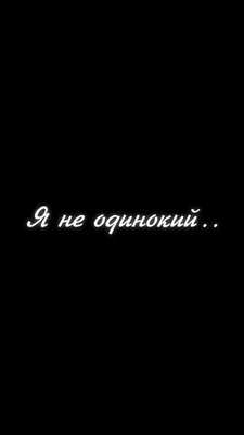 Прикольные картинки на рабочий стол телефона - 71 фото