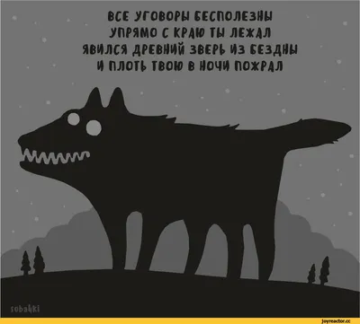 Самые смешные анекдоты про расслабленный отдых | Сергей Демин | Дзен