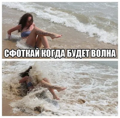 Прикольные картинки и немного девушек
