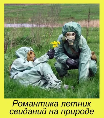 Смешные комиксы - Zefirka