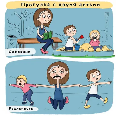 Картинки отдых на природе прикольные - 76 фото