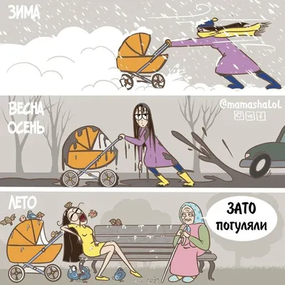 Картинки про дачу - 73 фото