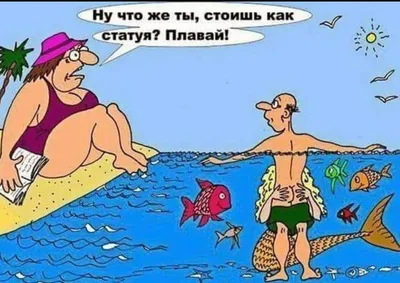 14 комиксов от мамы троих детей, которая умеет находить смешное в любой  ситуации / AdMe