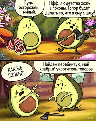 Смешные анекдоты #юмор #мемы #приколы #анекдоты #shorts #длявзрослых |  Instagram