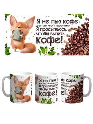 Самые смешные фотографии дикой природы: Занимательные истории в журнале  Ярмарки Мастеров