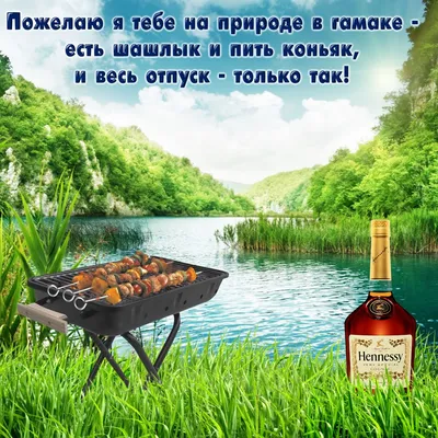 Ir L^áU^K«^ ,at *tf^f ,-_ -X * • il^U^CL [□ * 'yjjft 'íSr Aj ft•* .f* /  грязь :: смешные картинки (фото приколы) :: мужик / смешные картинки и