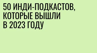 9 смешных переписок между парнем и девушкой, которые показывают почему  отношения на расстоянии — это плохая идея | Zinoink о комиксах и шутках |  Дзен