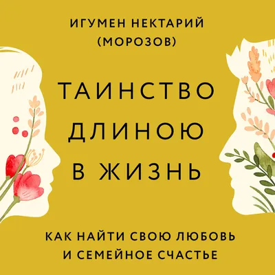 В этом мире разбрасываться теплыми, крепкими, вдохновляющими связями —  непозволительная роскошь». 5 героев о любви и дружбе на расстоянии •  Объединение