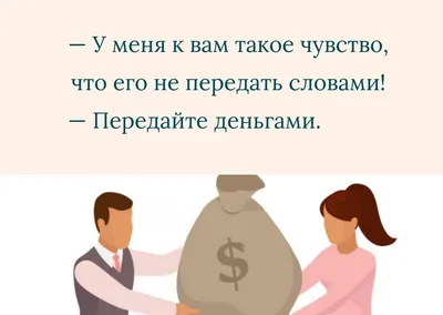 Какие вопросы можно задать парню, чтобы лучше его узнать: 65 вариантов от  психологов | РБК Life