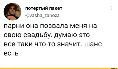 Пять неожиданных фактов о любви и отношениях - BBC News Україна