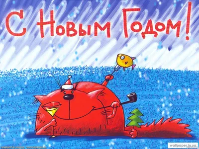 Огнедышащий кот с языками пламени, прикольные и смешные картинки, забавные  фото и обои с юмором для рабочего стола, Full HD 1920