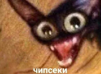 Смешные картинки на аватарку (270 фото) 🔥 Прикольные картинки и юмор