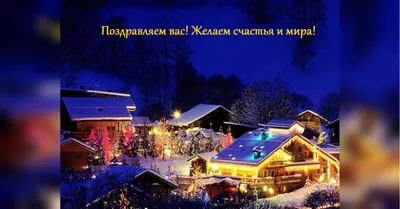 Рассматривая старые новогодние открытки (3) Частная жизнь снеговиков |  Пикабу