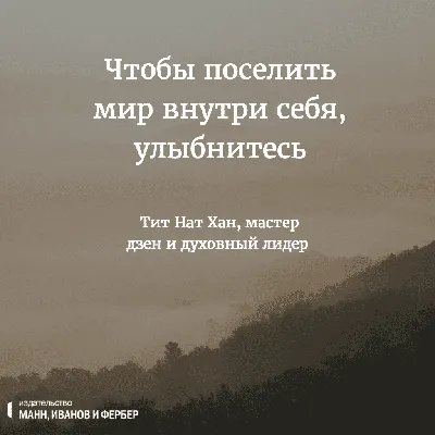 Красивые картинки со смыслом на аву