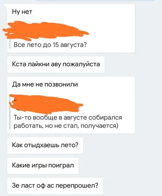 Продвижение в Instagram 2021 - Пошаговая Инструкция