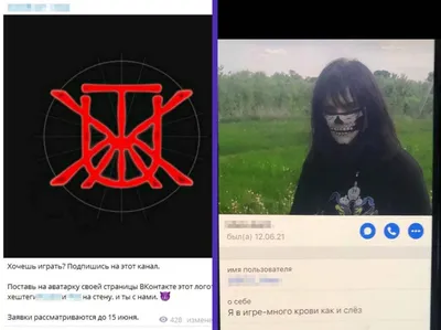 https://shedevrum.ai/profile/a16tthdm1zqfape0b2by22q6kw/