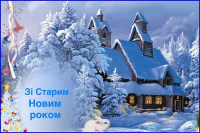 https://newsmd.md/alert/27734-so-starym-novym-2024-godom.html