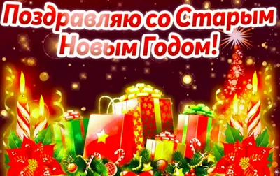 https://belros.tv/news/obschestvo/lukashenko-pozhelal-vsem-chtoby-2024-god-okazalsya-shchedrym-na-dobrye-sobytiya-/