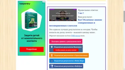 Дистанционное обучение. Март 2-6 – Էրիկ Սմբատյան