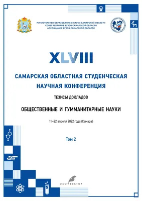 Богиня весны, Ф. К. Каст - «На протяжении всей книги \"Богиня весны\" Ф. К.  Каст больше всего меня занимала не судьба героини, а один-единственный  вопрос: почему Аид НЕГР?! ...И откуда у него