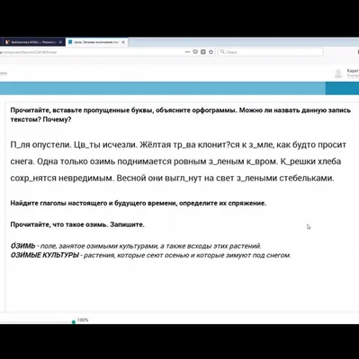 КОМПЛЕКС «ВОДНЫХ» ОБРАЗОВ И МОТИВОВ В ПОЭТИЧЕСКОМ ЦИКЛЕ «КИММЕРИЙСКАЯ ВЕСНА»  М.А. ВОЛОШИНА – тема научной статьи по языкознанию и литературоведению  читайте бесплатно текст научно-исследовательской работы в электронной  библиотеке КиберЛенинка