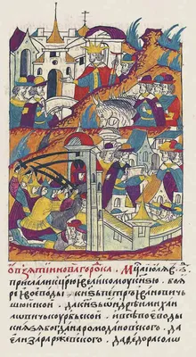 Самое важное про глагол - Умскул Учебник